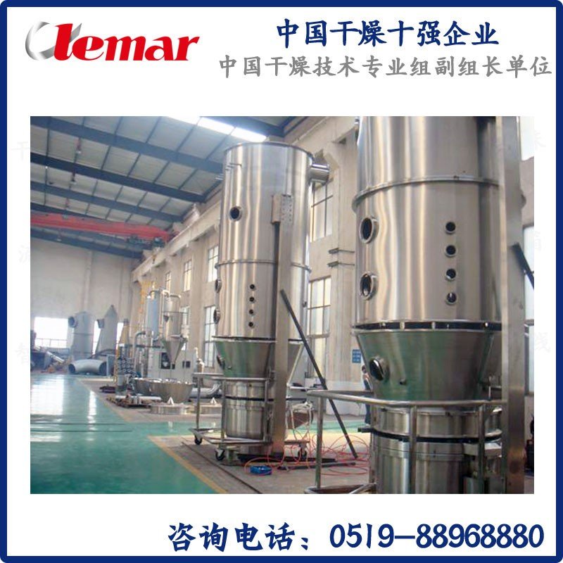 中药稠膏300型立式沸腾床干燥设备