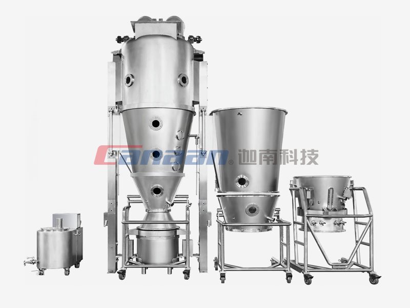 FBW多功能沸腾制粒机