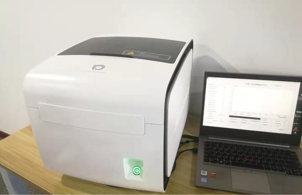 纤维上油率分析仪