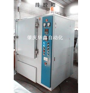 排胶箱