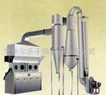 卧式沸腾干燥机