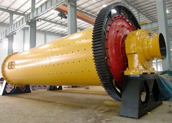 球磨机