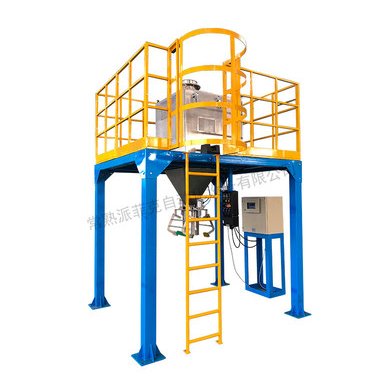 净重式包装机 （DCS-25NG）