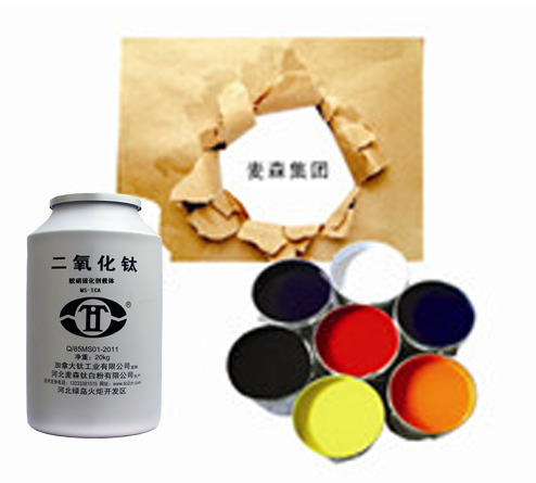 造纸级钛白粉（A-107）