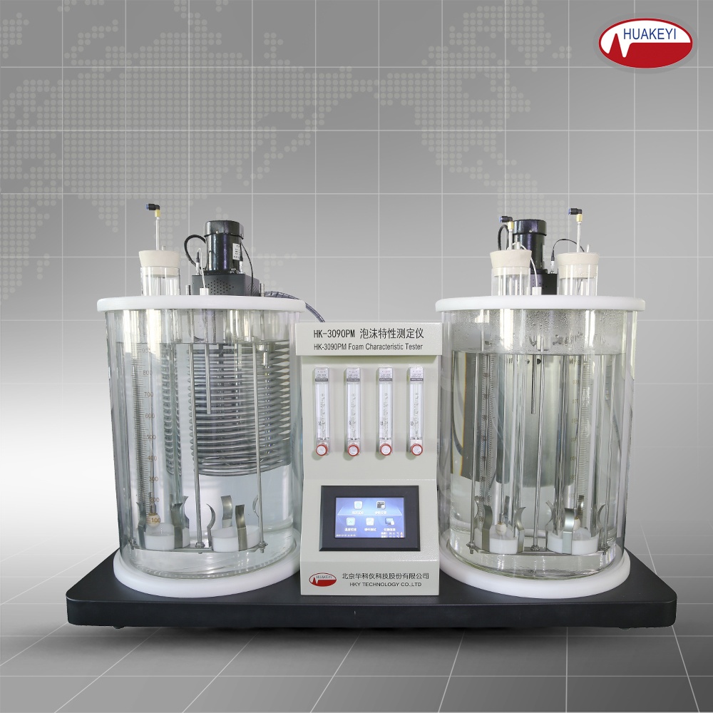 华科仪HK-3090PM泡沫特性测定仪