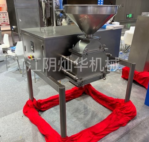 无菌锤式粉碎机