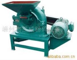 涡轮式粉碎机