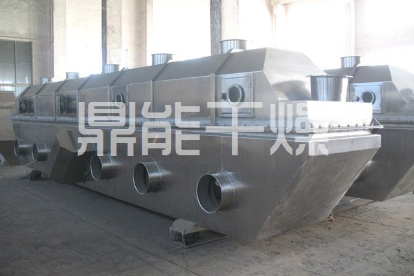 ZLG系列振动流化床干燥机