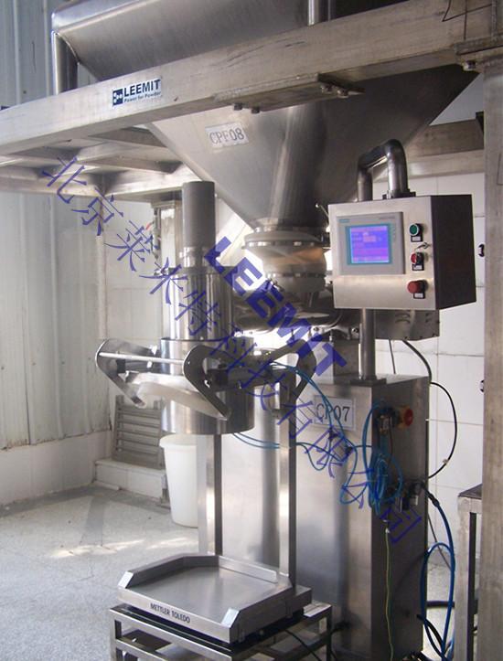 LD粉体计量包装设备