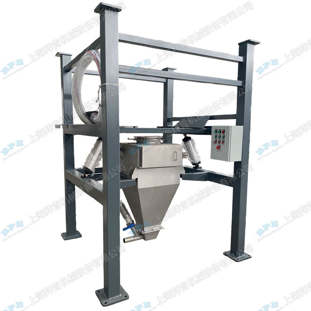 吨袋倒袋站