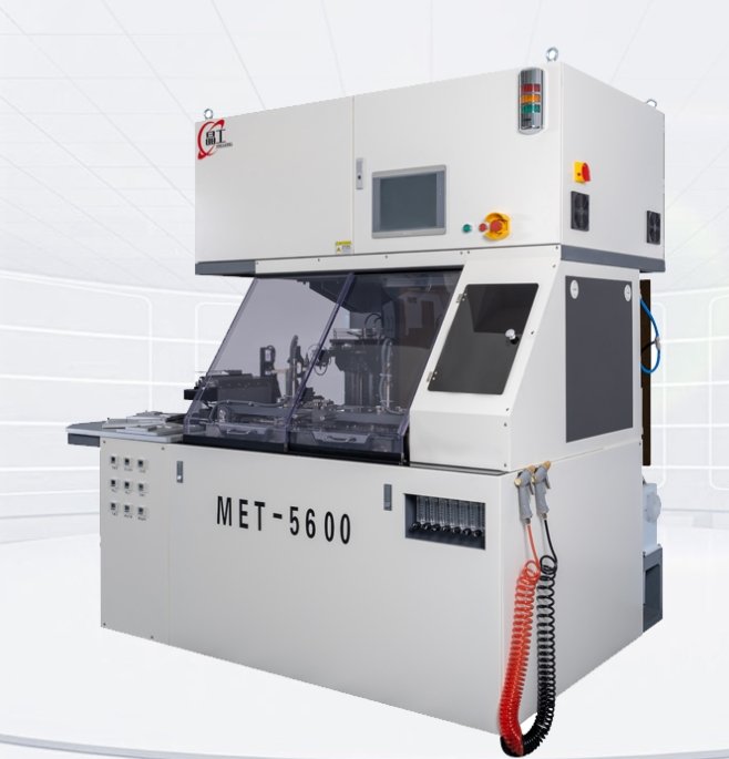 全自动倒角机MET-5600