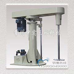 FL液压升降分散机