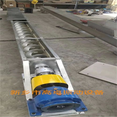 不锈钢螺旋输送机