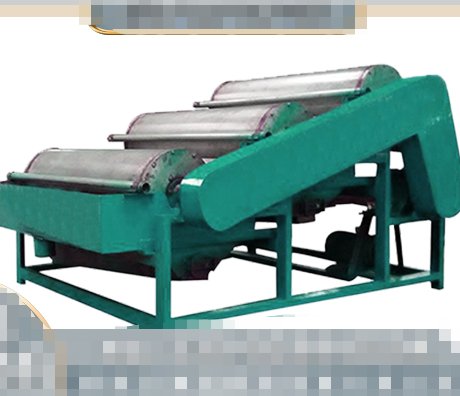 水式钛铁矿永磁磁选机