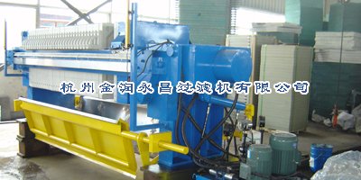 全自动厢式压滤机XM800X1.2MZF30/800-UB