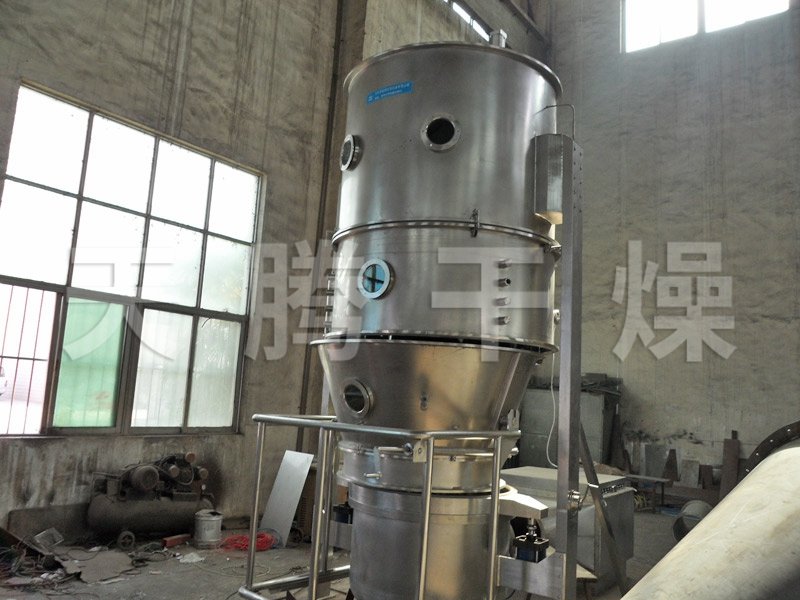 FL系列沸腾制粒干燥机