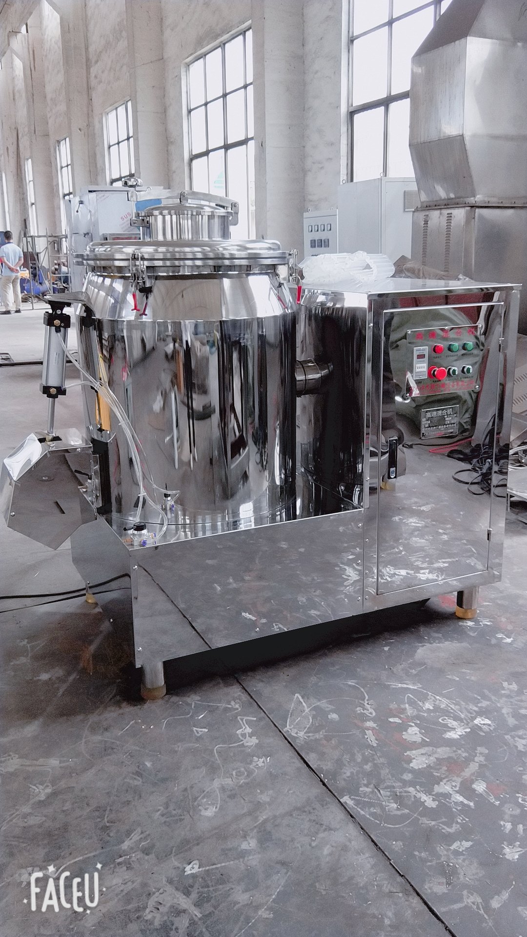 饮料冲饮粉立式搅拌机