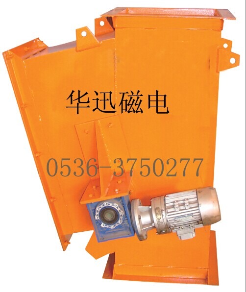 RCYZ（c）型管式自卸除铁器