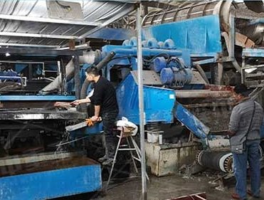 垃圾焚烧炉渣处理