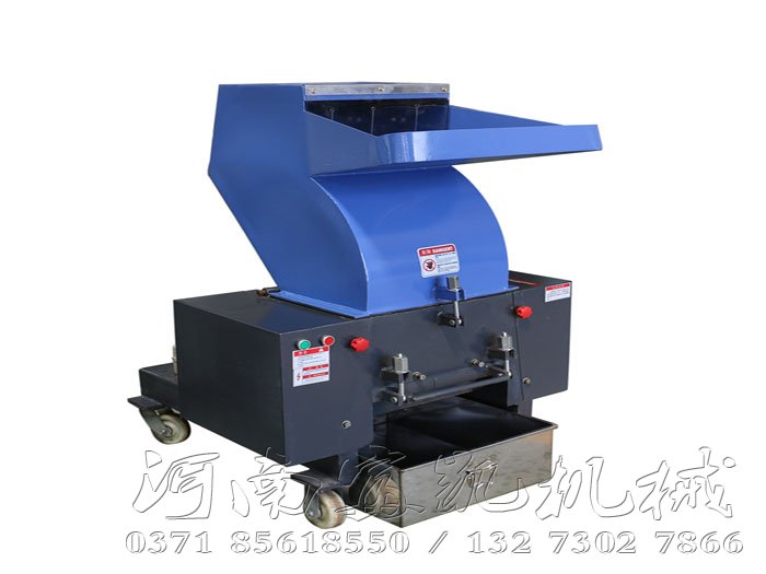 强力塑料粉碎机