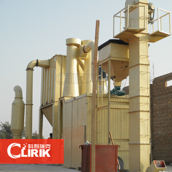 YGM中速磨微粉磨基地