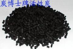正森牌 ZS-14型净化水用颗粒活性炭