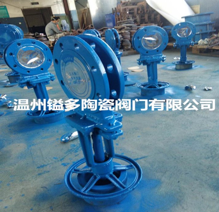 PZ73TC陶瓷刀闸阀