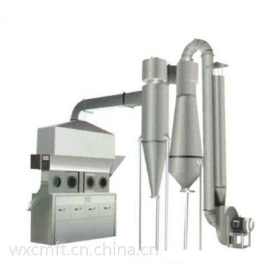 卧式沸腾干燥机