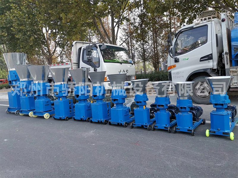 平模挤压造粒机