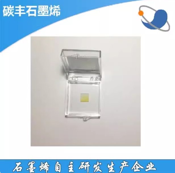 二维材料CVD法SnS2二硫化锡薄膜