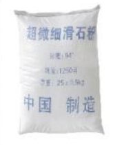 超微细滑石粉