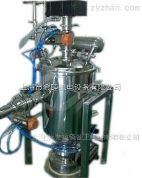 粉末真空加料机