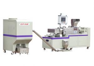 MIM水口料专用造粒机