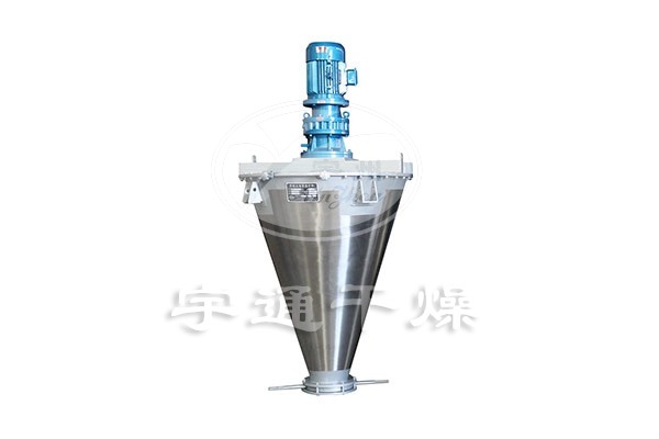 饲料添加剂混合机