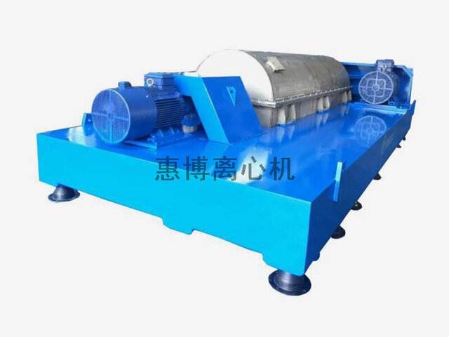 HLSB型黄磷污水专用离心机