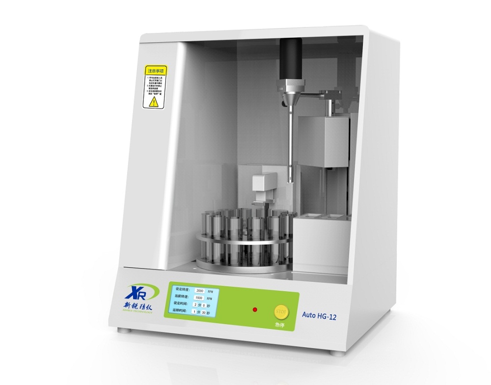 全自动分散机Auto HG-12 Plus