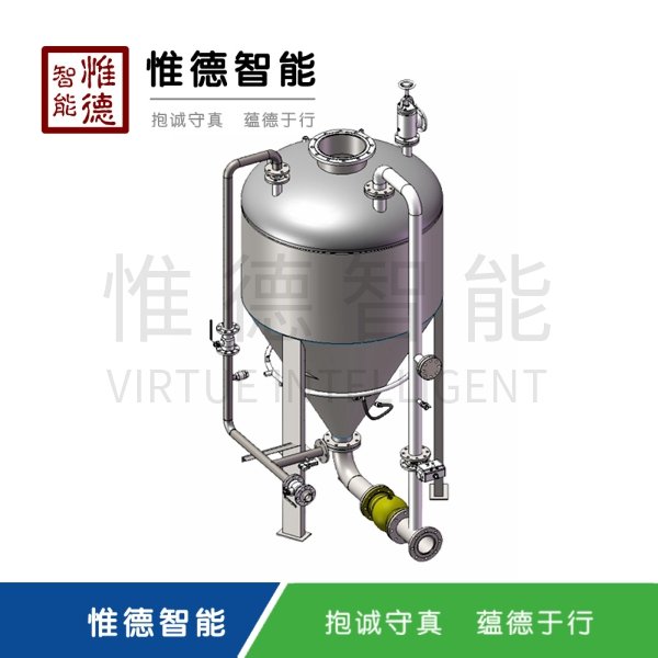 多功能称重仓泵