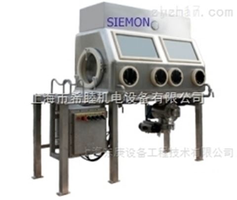 手套箱投料设备