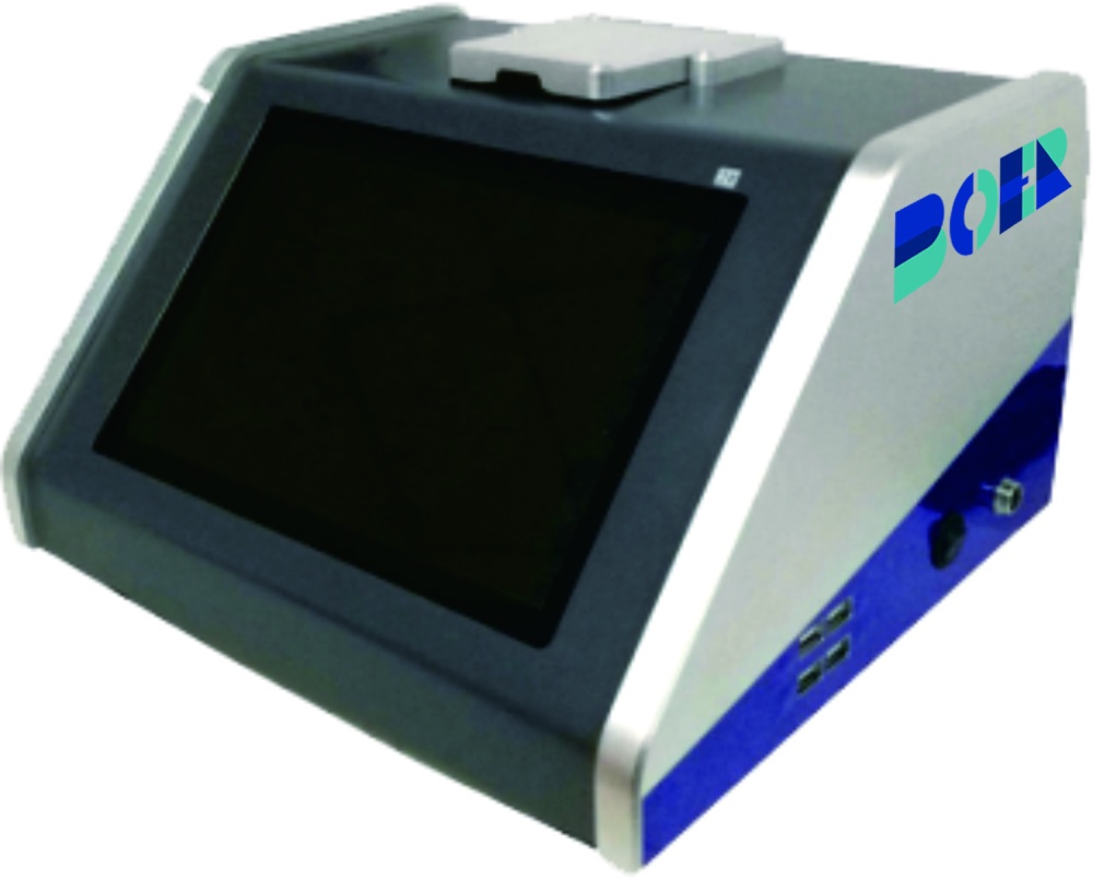 博尔科技B603近红外光谱仪