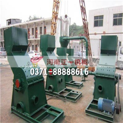 废铝破碎机 铝板铝型材铝箔破碎机 型号齐全