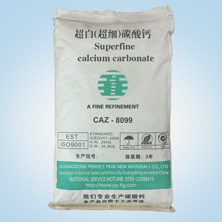 3800 目超白超细碳酸钙