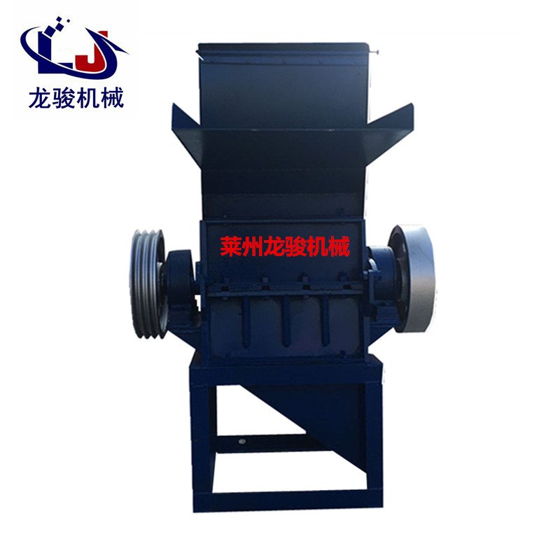 塑料筐水果筐粉碎机 塑料瓶矿泉水瓶破碎机