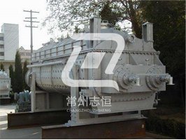 KJG空心桨叶干燥机