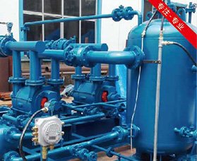 2BE系列水环真空泵机组