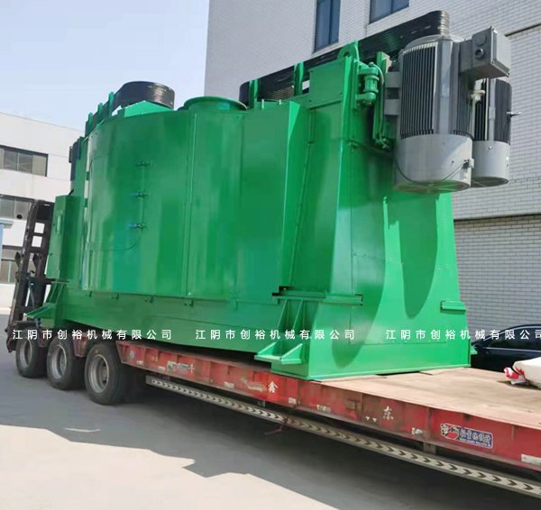 四转子强力混合机