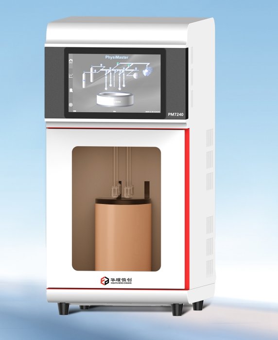 全自动微孔物理吸附仪PM7200