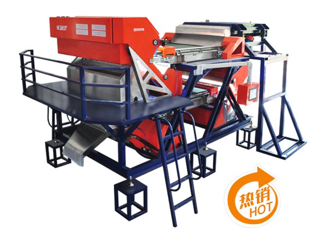 重晶石萤石专用色选机