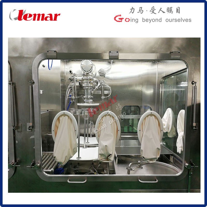 封闭式散料包装机集成系统