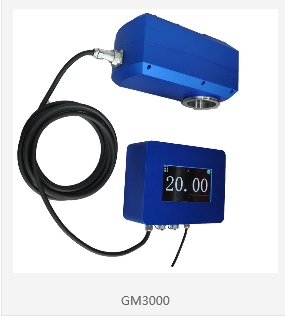 在线红外水分仪系列6