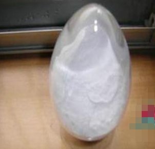 氢氧化铝(玛瑙级)